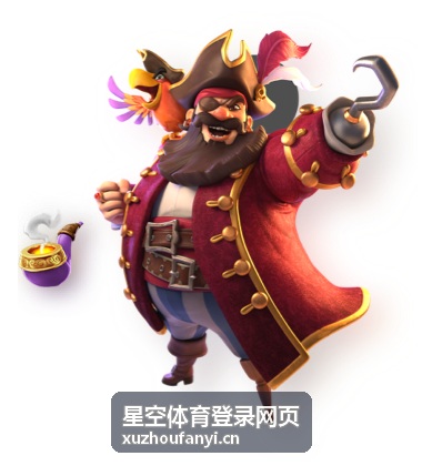 星空体育登录网页登录流程解读封面